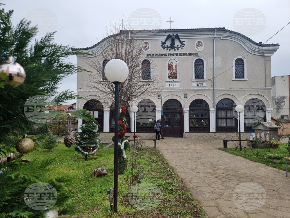 Ямбол - храм „Св. вмчк Георги Победоносец“ - неделна литургия