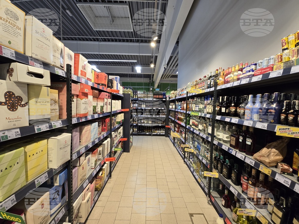 Сливен - Коледа - цени