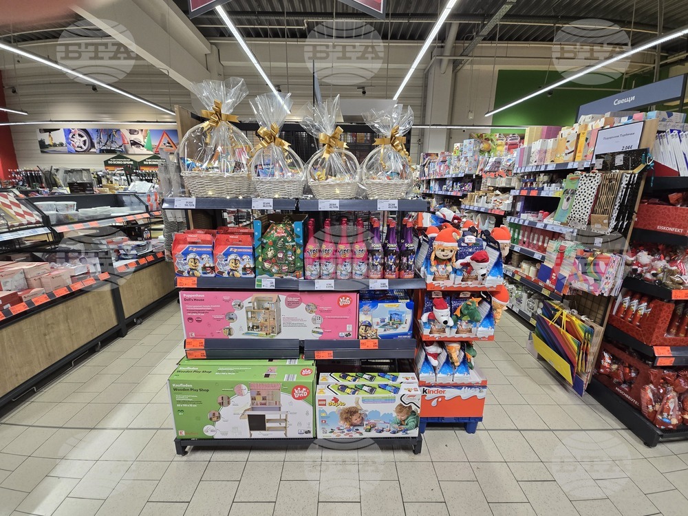 Сливен - Коледа - цени