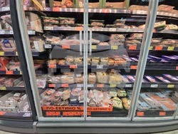 Сливен - Коледа - цени