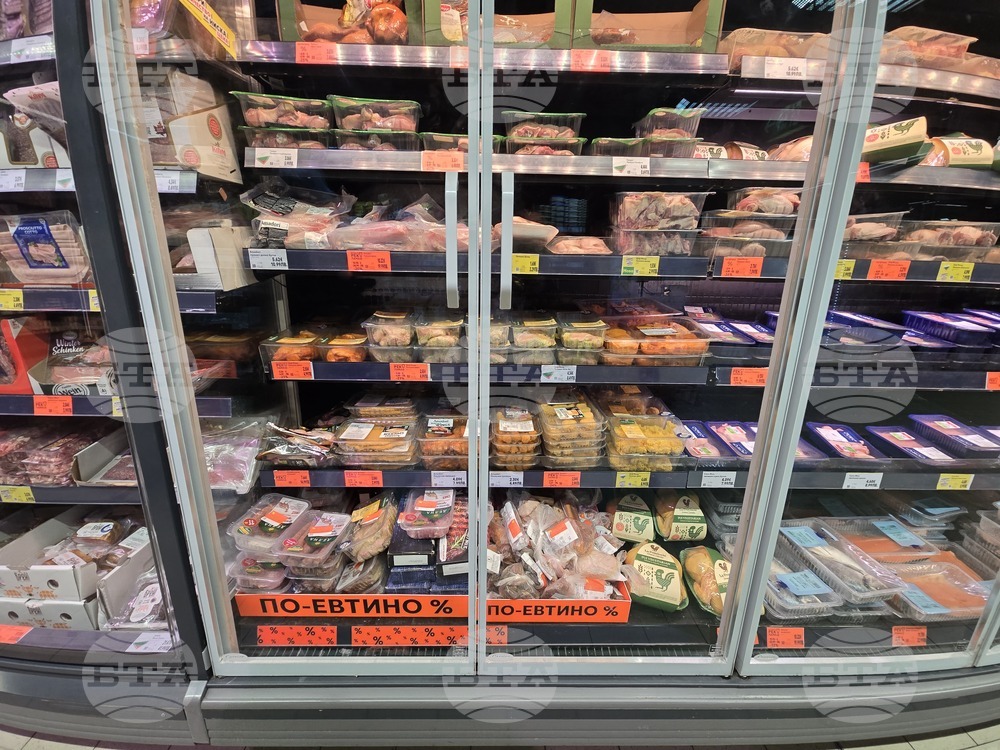 Сливен - Коледа - цени