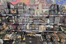 Сливен - Коледа - цени