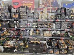 Сливен - Коледа - цени