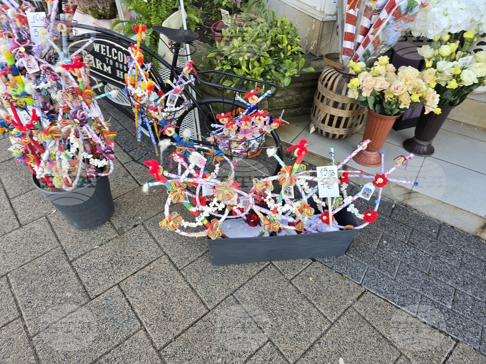 Сливен - Коледа - цени