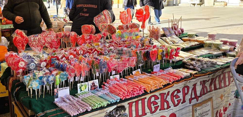 Сливен - Коледа - цени