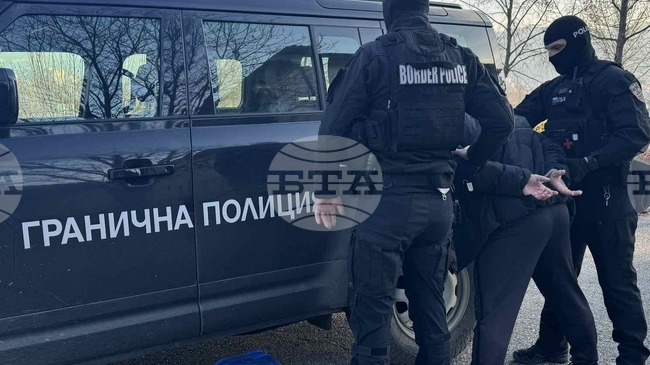 Гранични полицаи от Кюстендил разбиха организирана престъпна група за разпространение на наркотици, съобщи МВР