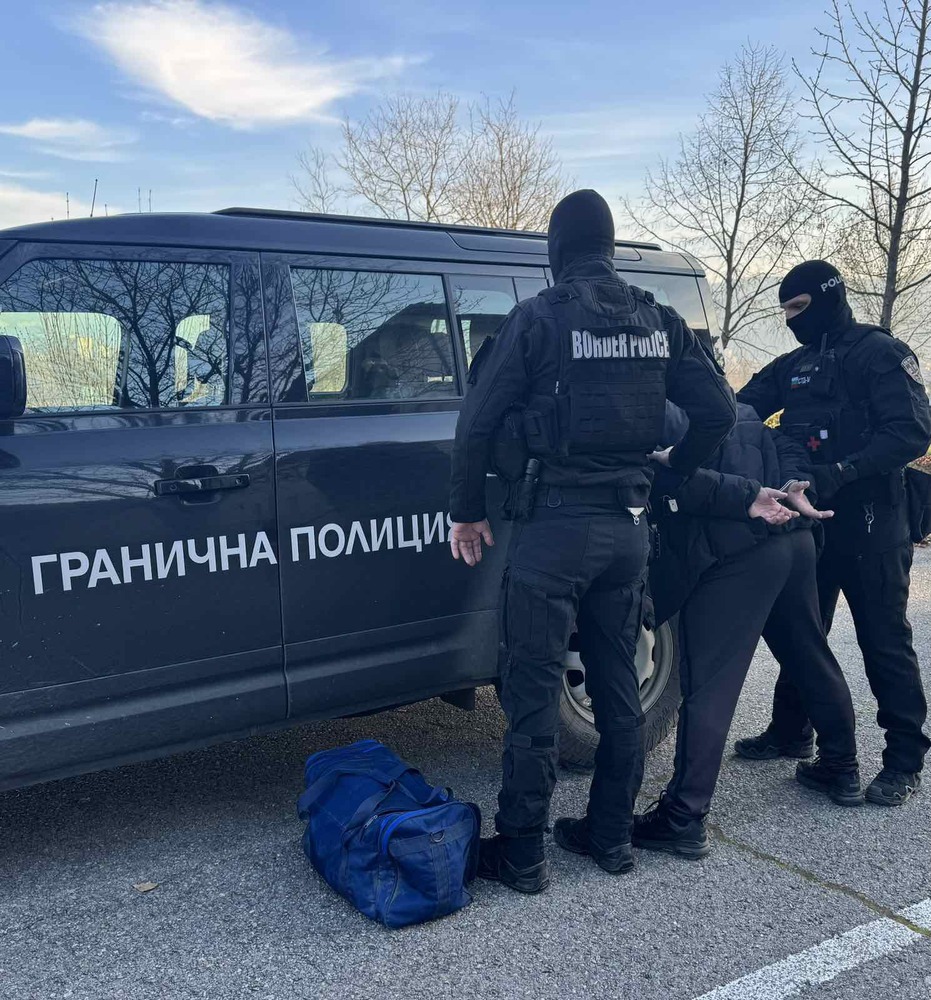 Гранични полицаи от РДГП-Кюстендил разбиха организирана престъпна група за разпространение на наркотици