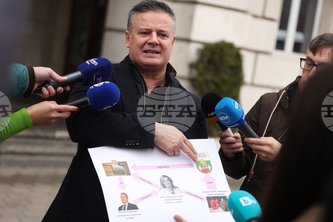 Данаил Димов - Български олимпийски комитет - брифинг