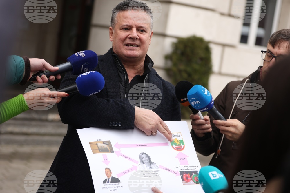 Данаил Димов - Български олимпийски комитет - брифинг