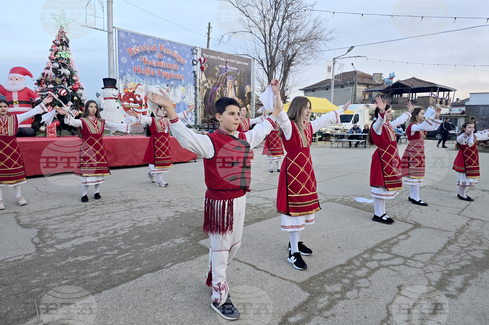 Село Рупите - мотористи - празничен концерт