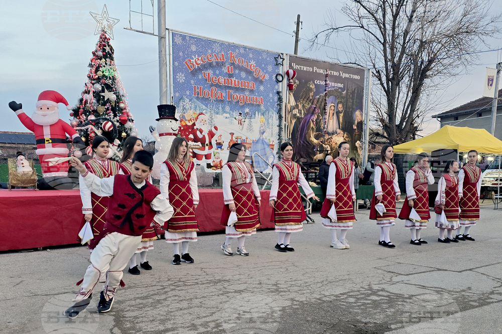 Село Рупите - мотористи - празничен концерт