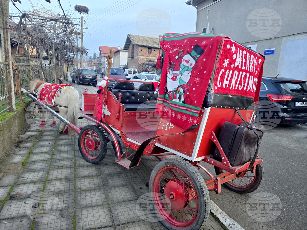 Село Рупите - мотористи - празничен концерт