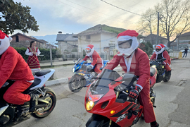 Село Рупите - мотористи - празничен концерт