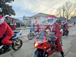 Село Рупите - мотористи - празничен концерт