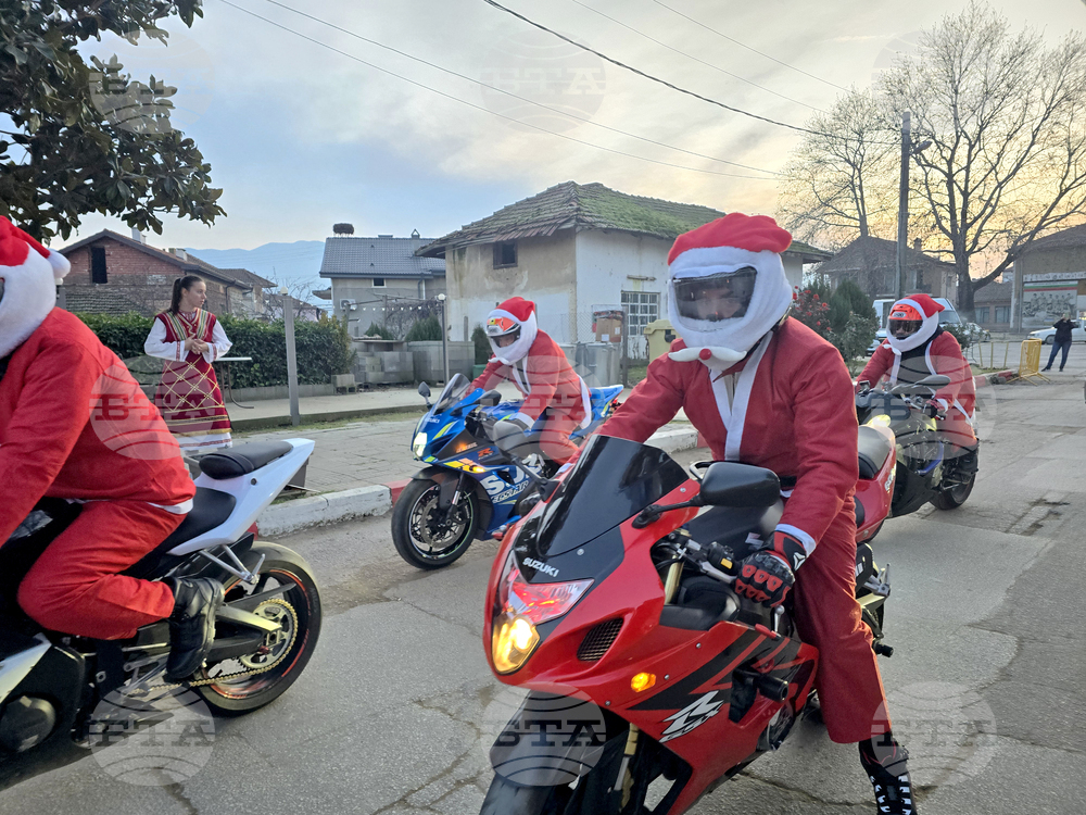 Село Рупите - мотористи - празничен концерт