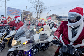 Село Рупите - мотористи - празничен концерт