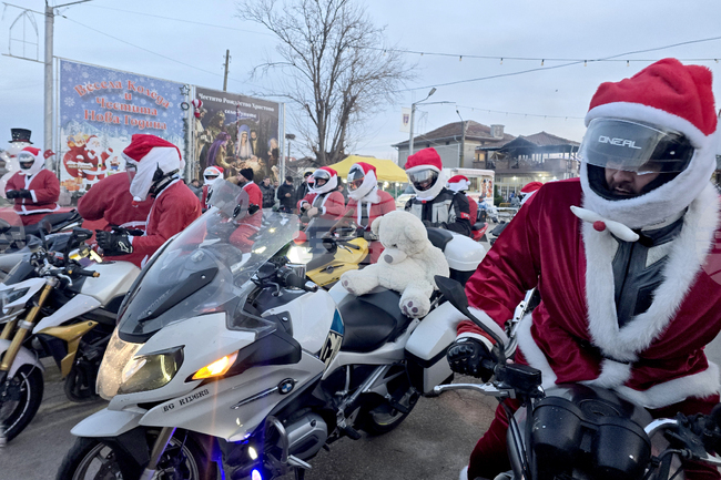  Село Рупите - мотористи - празничен концерт