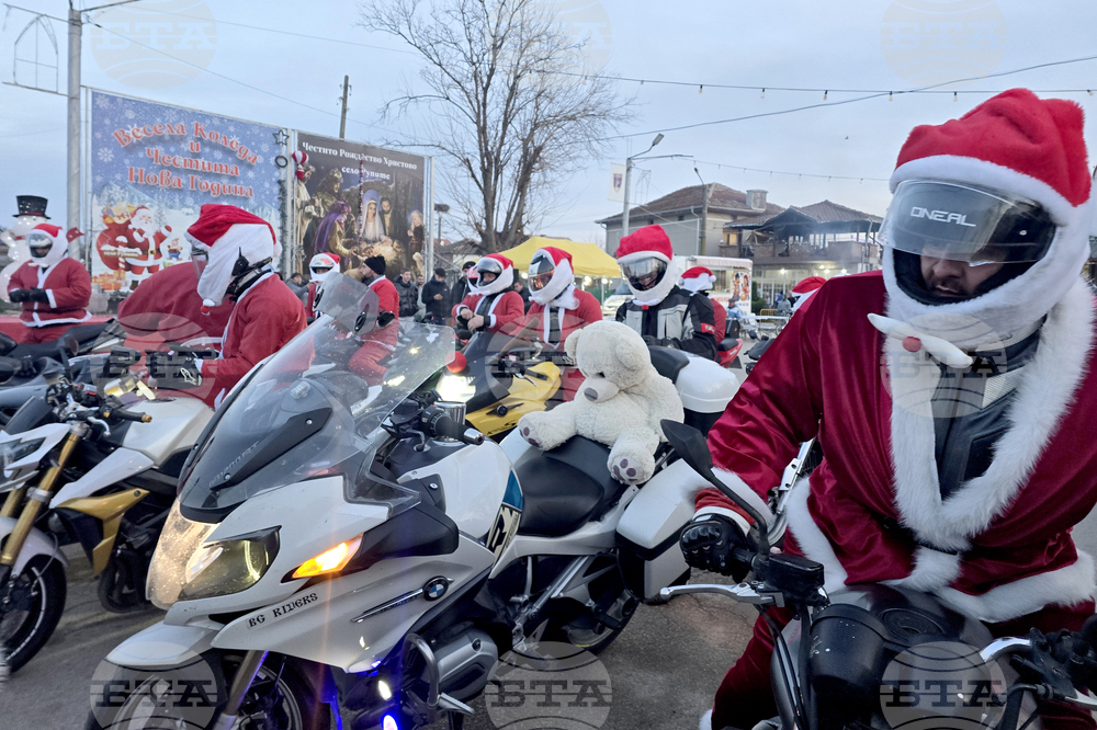 Село Рупите - мотористи - празничен концерт