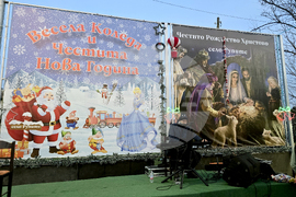 Село Рупите - мотористи - празничен концерт