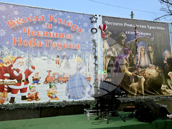 Село Рупите - мотористи - празничен концерт