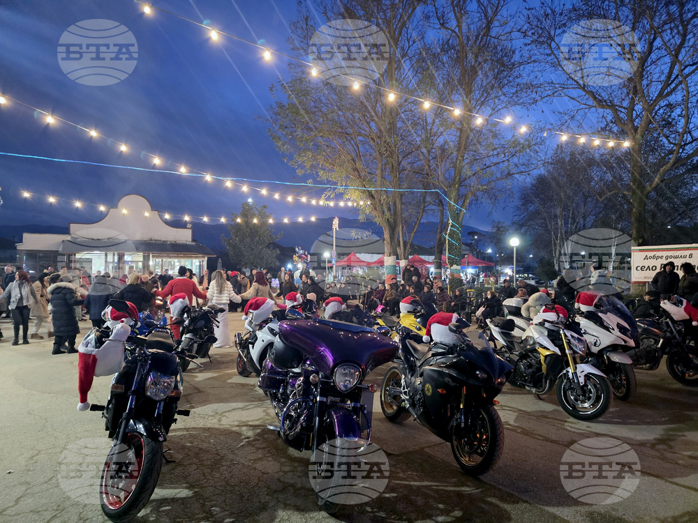 Село Рупите - мотористи - празничен концерт