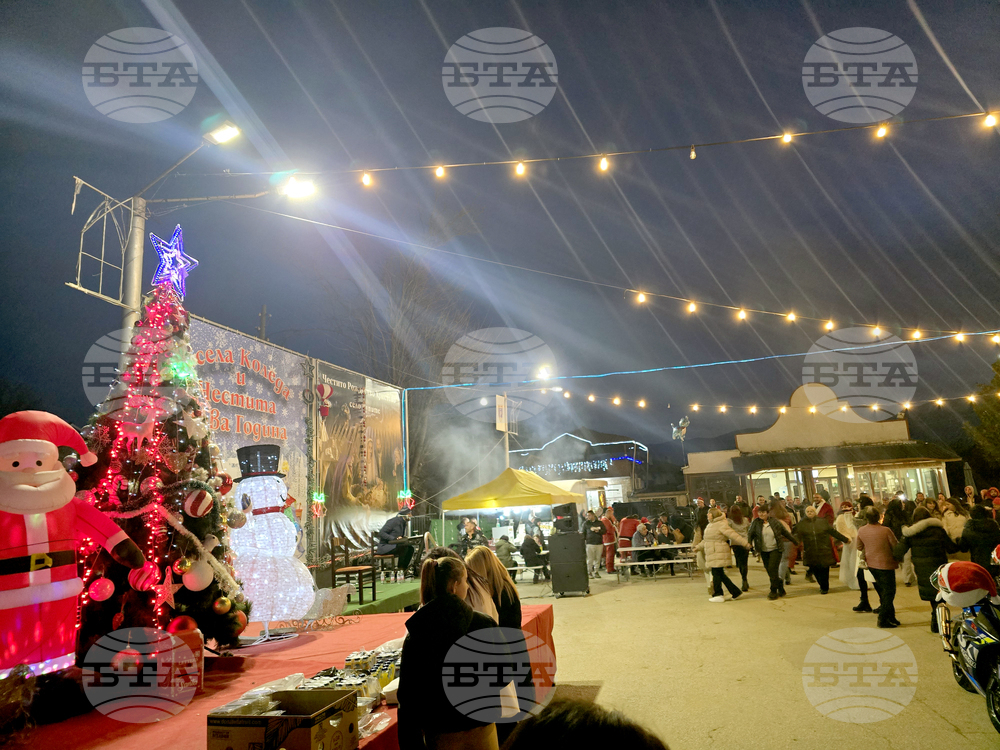 Село Рупите - мотористи - празничен концерт