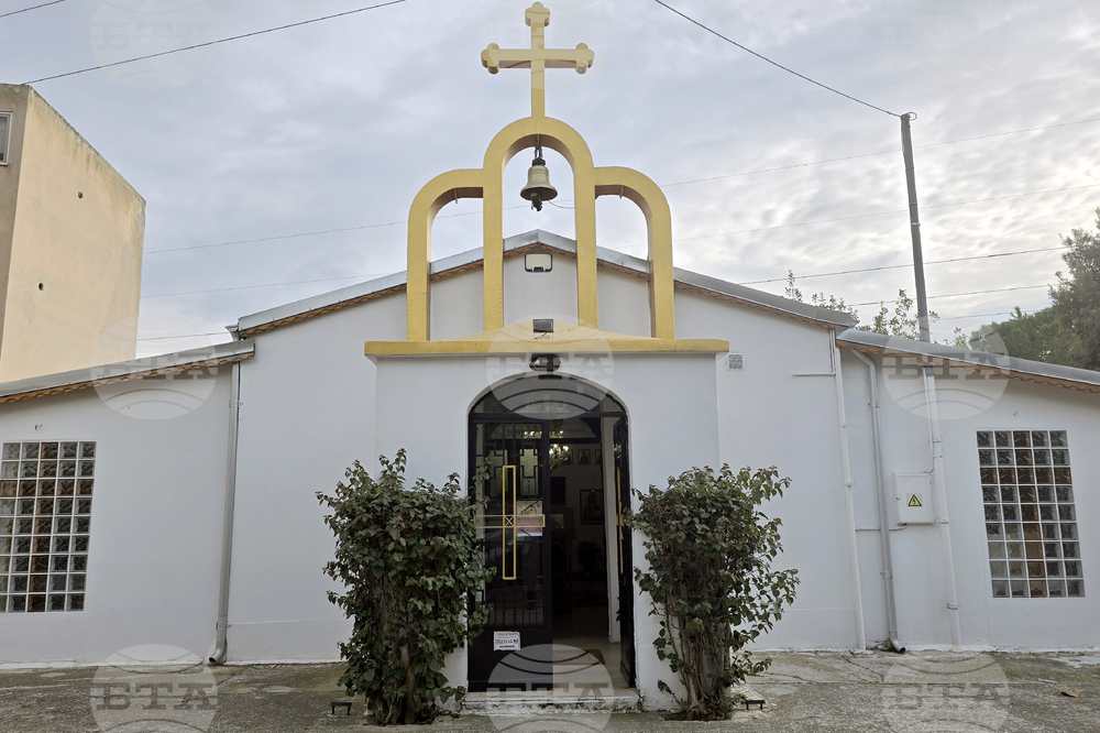 Гърция - Атина - българска църква - Света литургия