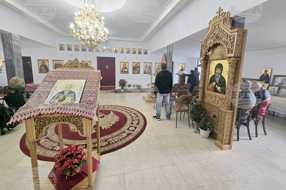 Гърция - Атина - българска църква - Света литургия