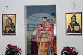 Гърция - Атина - българска църква - Света литургия