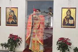 Гърция - Атина - българска църква - Света литургия