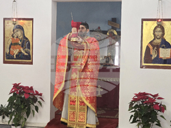 Гърция - Атина - българска църква - Света литургия