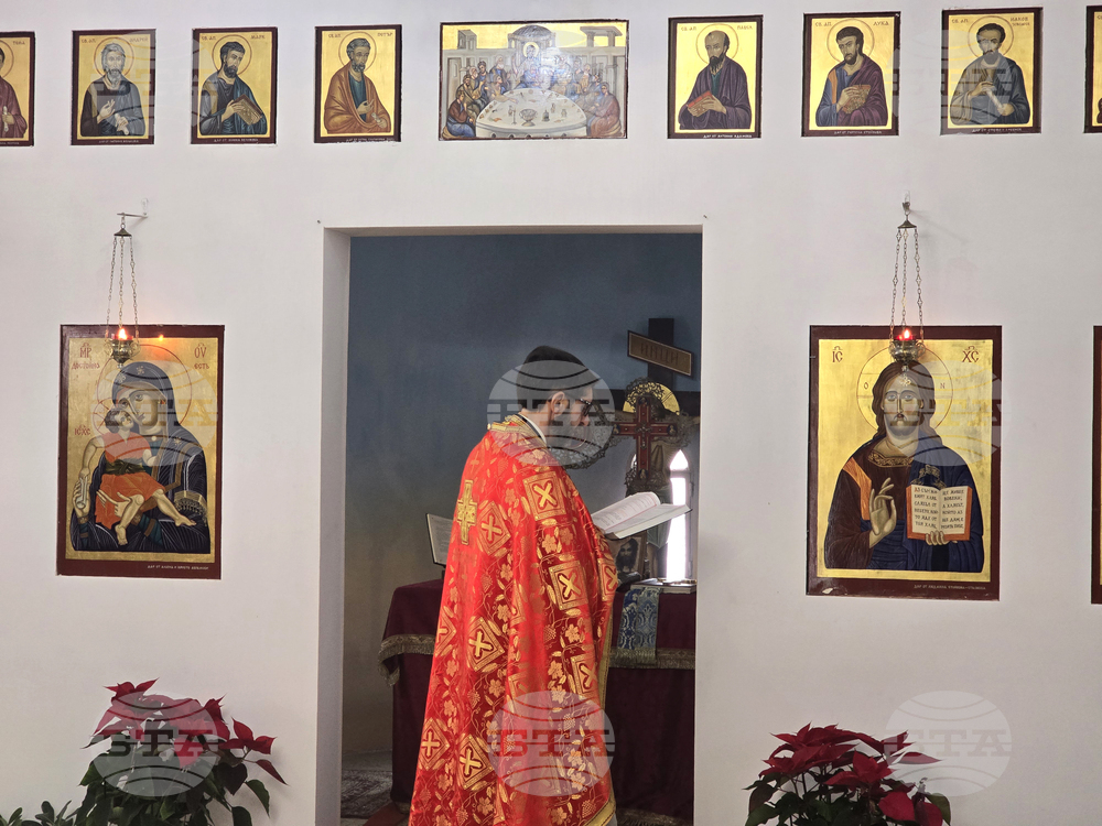 Гърция - Атина - българска църква - Света литургия