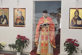 Гърция - Атина - българска църква - Света литургия