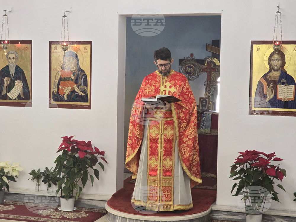 Гърция - Атина - българска църква - Света литургия