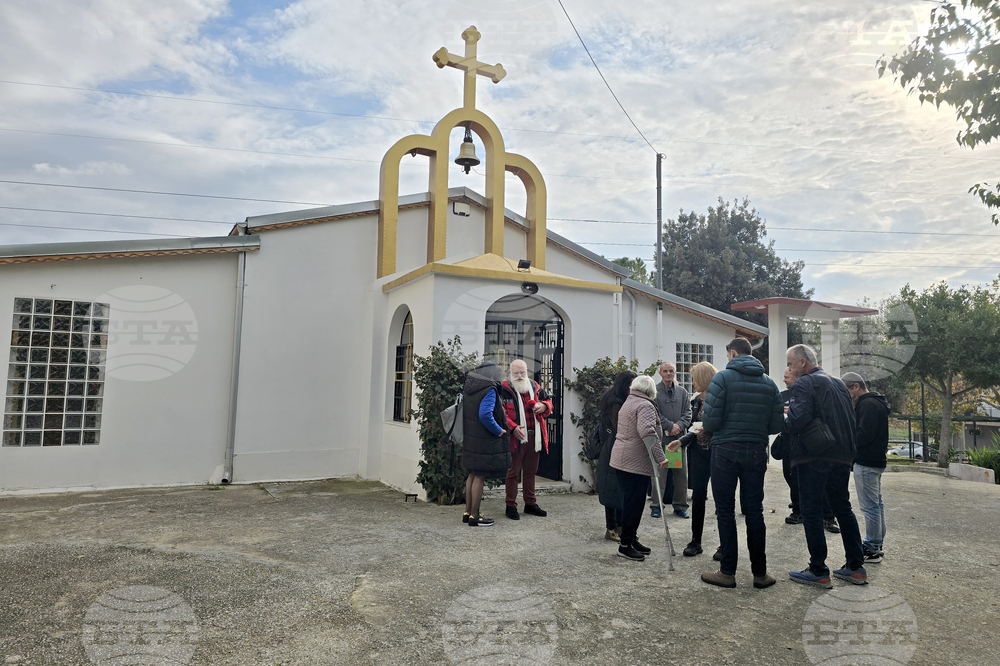 Гърция - Атина - българска църква - Света литургия