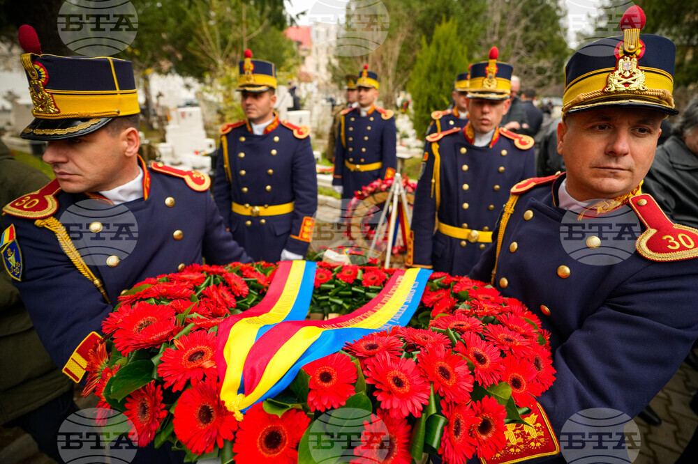 Romania Revolution Anniversary