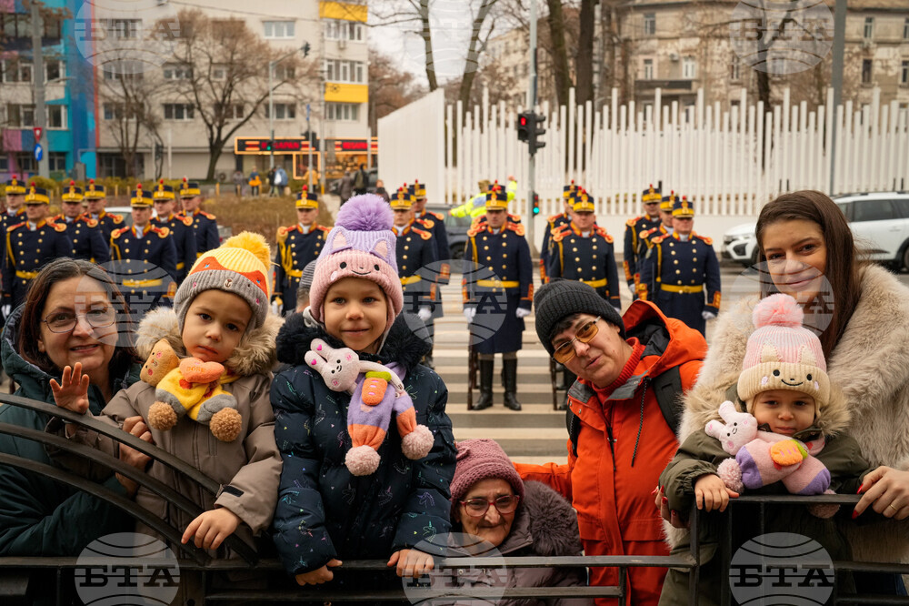 Romania Revolution Anniversary