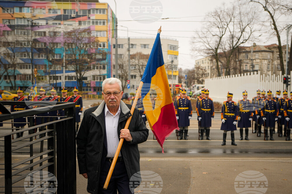 Romania Revolution Anniversary