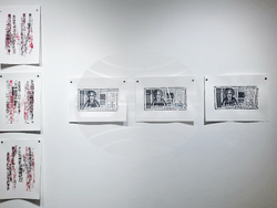 Яра Бубнова - изложба - лев