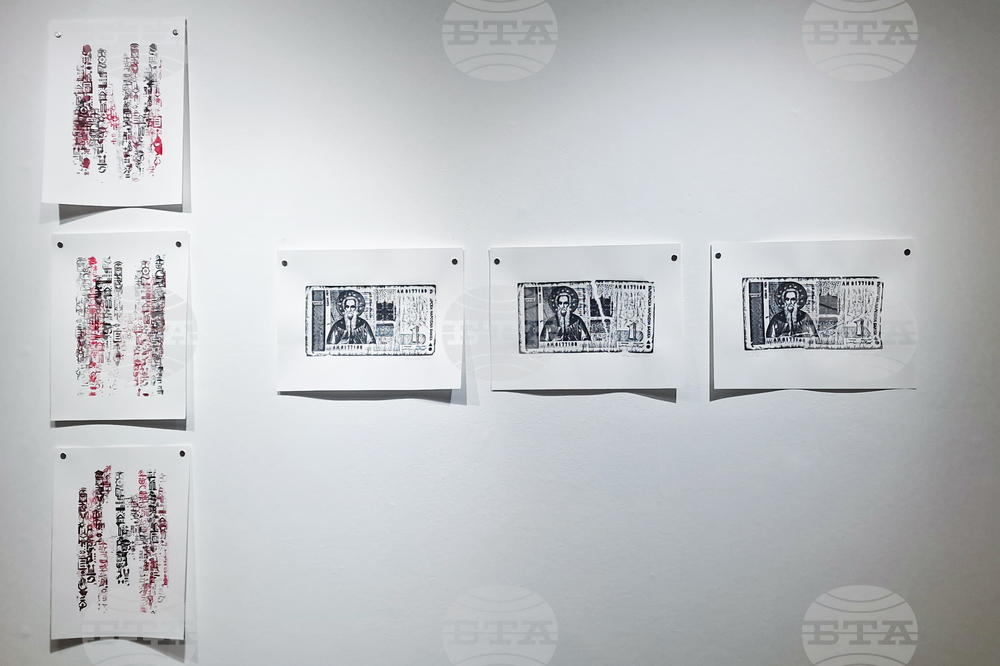 Яра Бубнова - изложба - лев