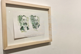 Яра Бубнова - изложба - лев