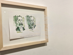 Яра Бубнова - изложба - лев