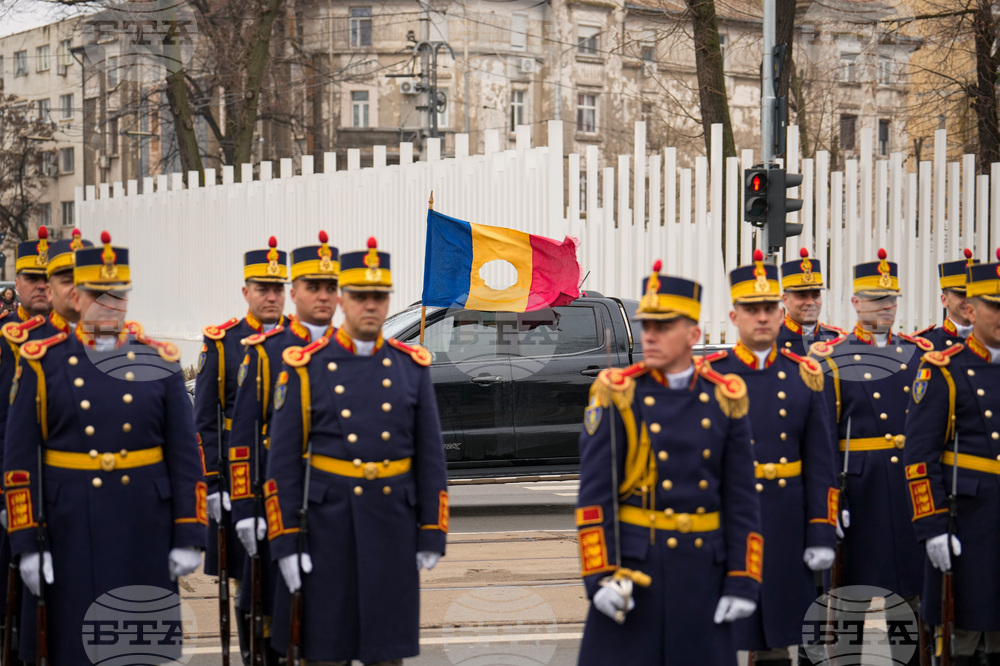 Romania Revolution Anniversary