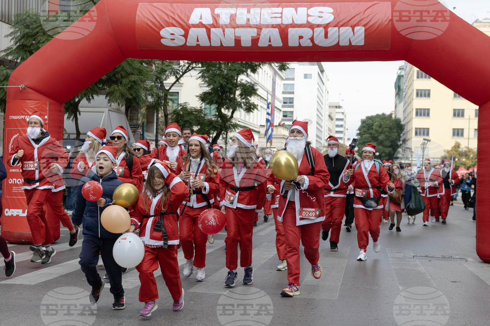Greece Santa Run