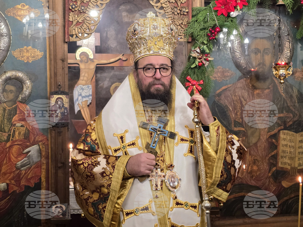 Подготвителните дни преди Рождество са за вътрешно очистване и духовно пробуждане на хората, каза Видинският митрополит Пахомий