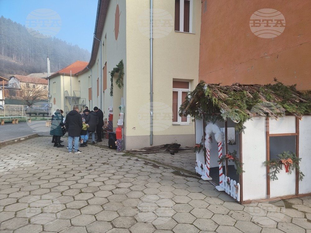 Село Слокощица - благотворителен базар