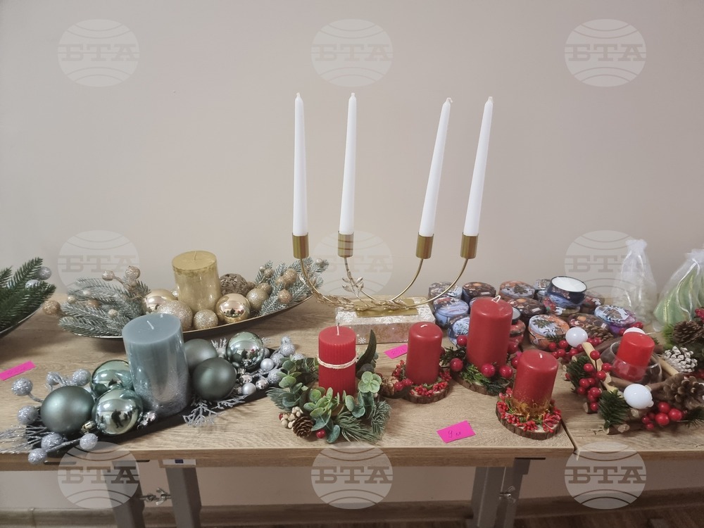 Село Слокощица - благотворителен базар