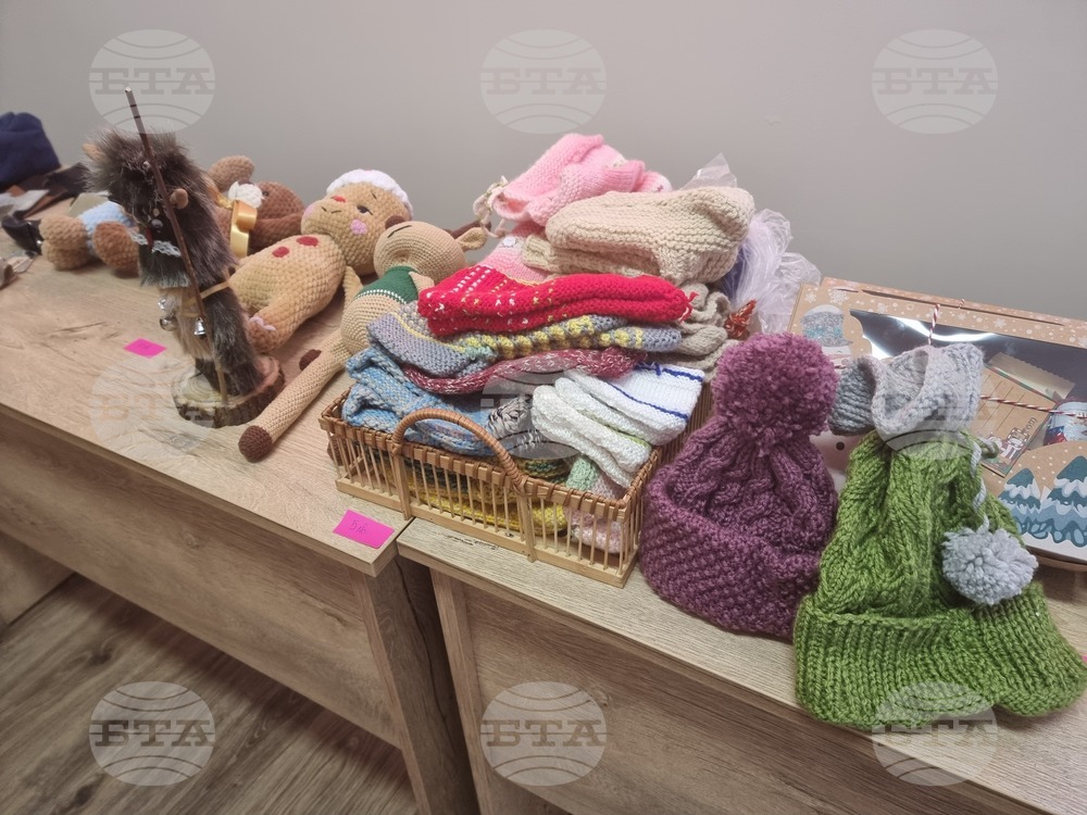 Село Слокощица - благотворителен базар