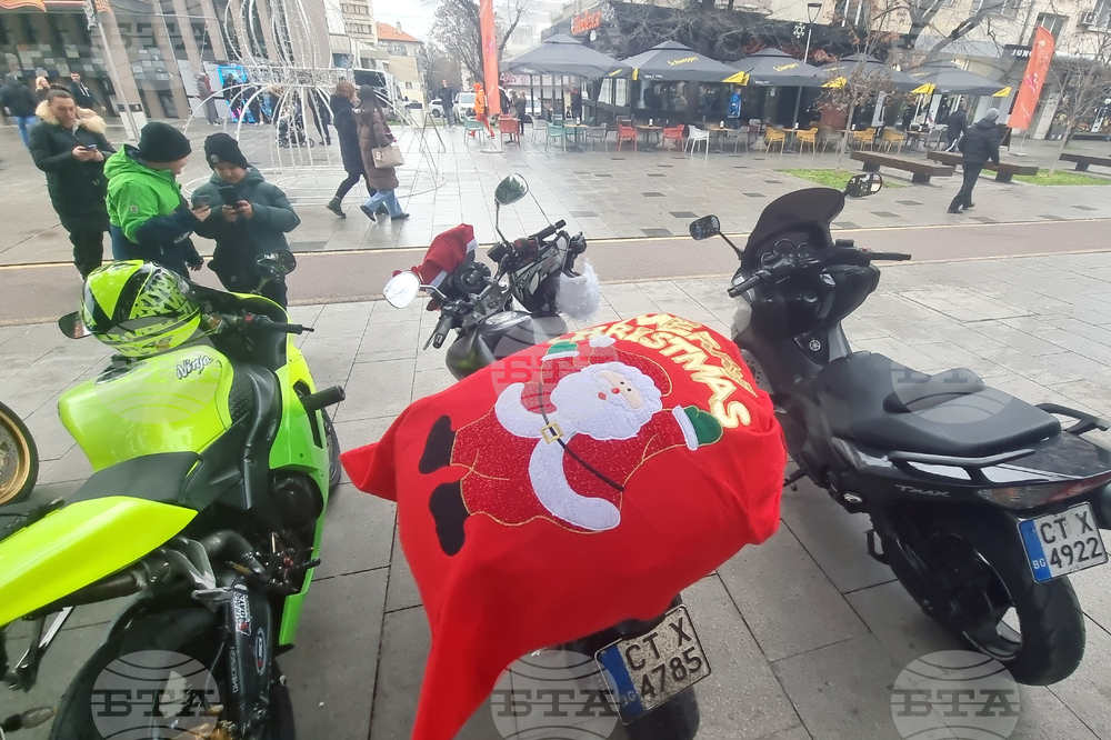 Стара Загора - Дядо Коледа на мотор