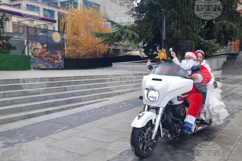 Стара Загора - Дядо Коледа на мотор